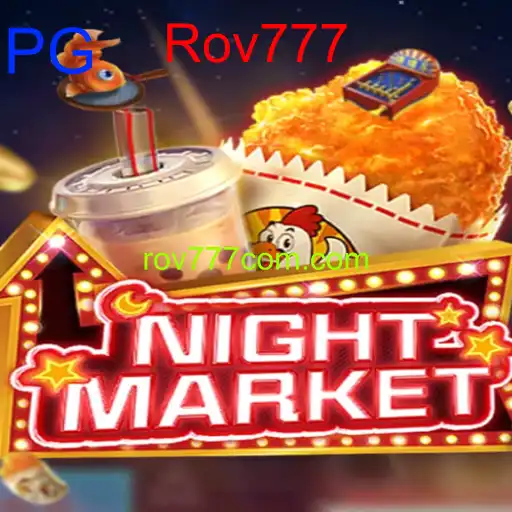 NIGHTMARKET